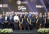 İMİB 50’nci Yılında Başarılı İhracatçılar Ödüllendirildi