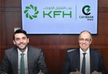 Çayırhan Enerji 85 Milyon Dolarlık Finansman Sürecini Tamamladı