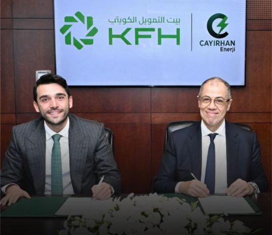 Çayırhan Enerji 85 Milyon Dolarlık Finansman Sürecini Tamamladı