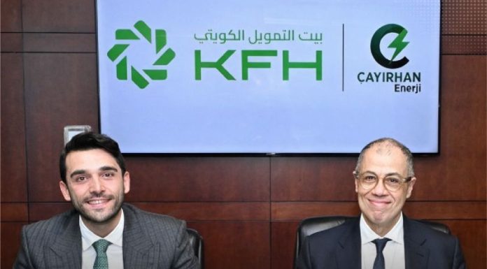 Çayırhan Enerji 85 Milyon Dolarlık Finansman Sürecini Tamamladı